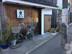 うな一