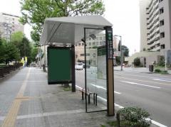 「片平一丁目検察庁前」バス停留所