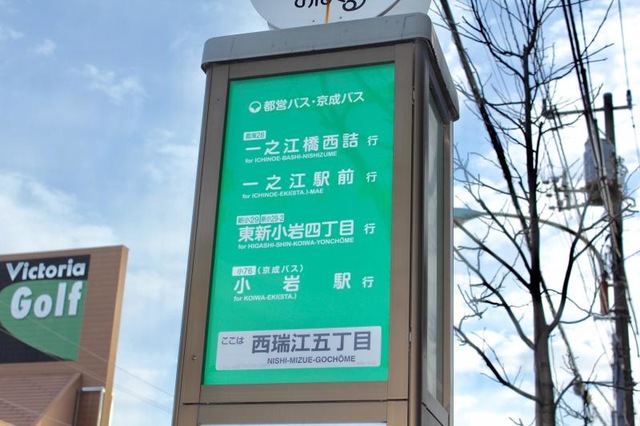 投稿写真8