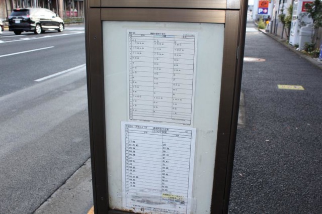 投稿写真7