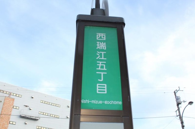投稿写真6