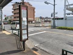 「狛江営業所」バス停留所