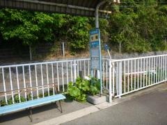 「石橋」バス停留所