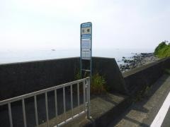 「石橋」バス停留所