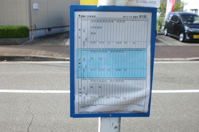 投稿写真7