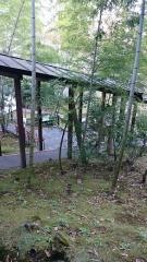 美湯の宿両築別邸