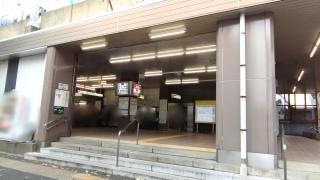 西台駅