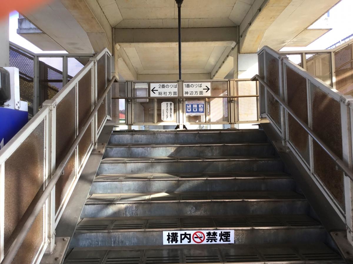 階段