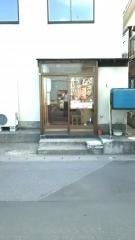 居酒屋せん