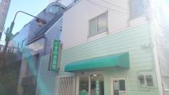 くすのき薬局