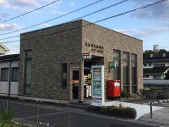 玉島通町郵便局