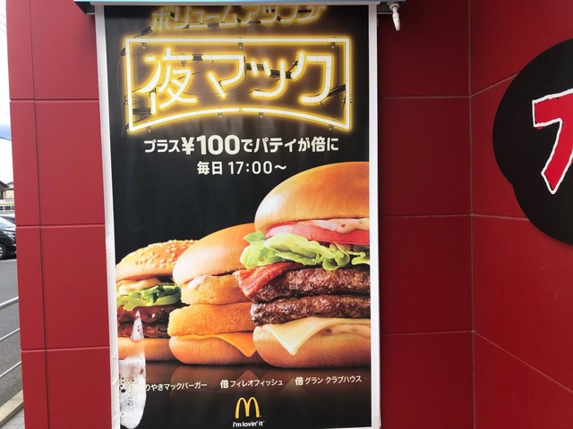 マック McLeod Racing 6305507M McLeod RXT Street Twin Clutch Kits | Summit