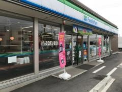 ファミリーマート　みよし新屋店