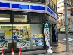 ローソン・スリーエフ　戸越銀座店