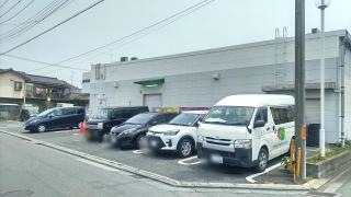業務スーパー　浦和花月店