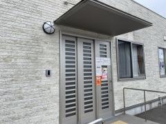 アップルハート　くつろぎ福岡東