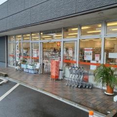 キャンドゥ　宮崎木花台店