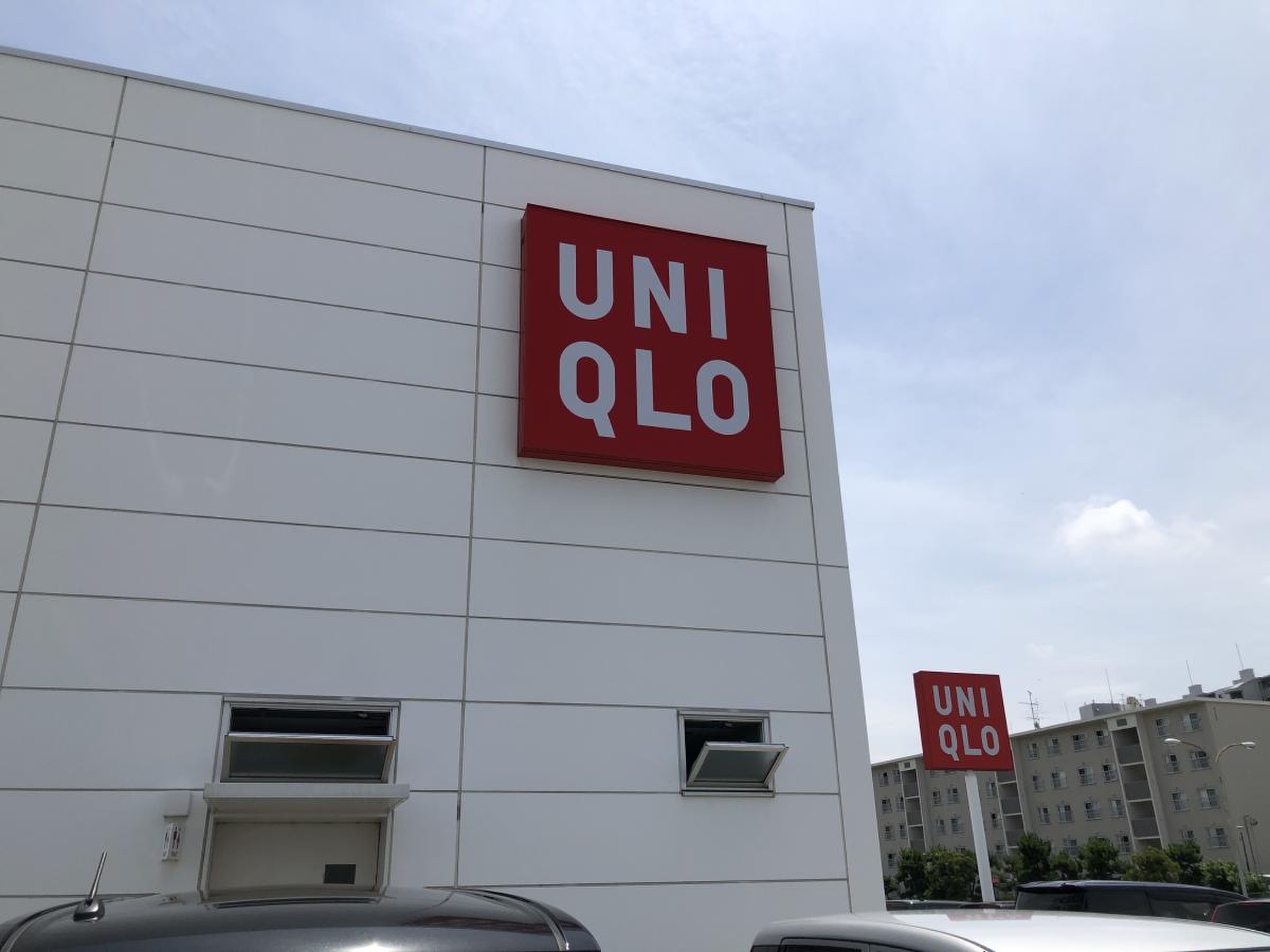 ユニクロ 横須賀 大津 店