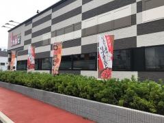 ワンカルビ　立川日野橋店