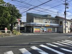 個別指導塾スタンダード　鳥取丸山教室