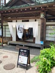 薬膳や　向新