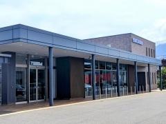 敦賀信用金庫　粟野支店