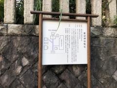 諏訪神社