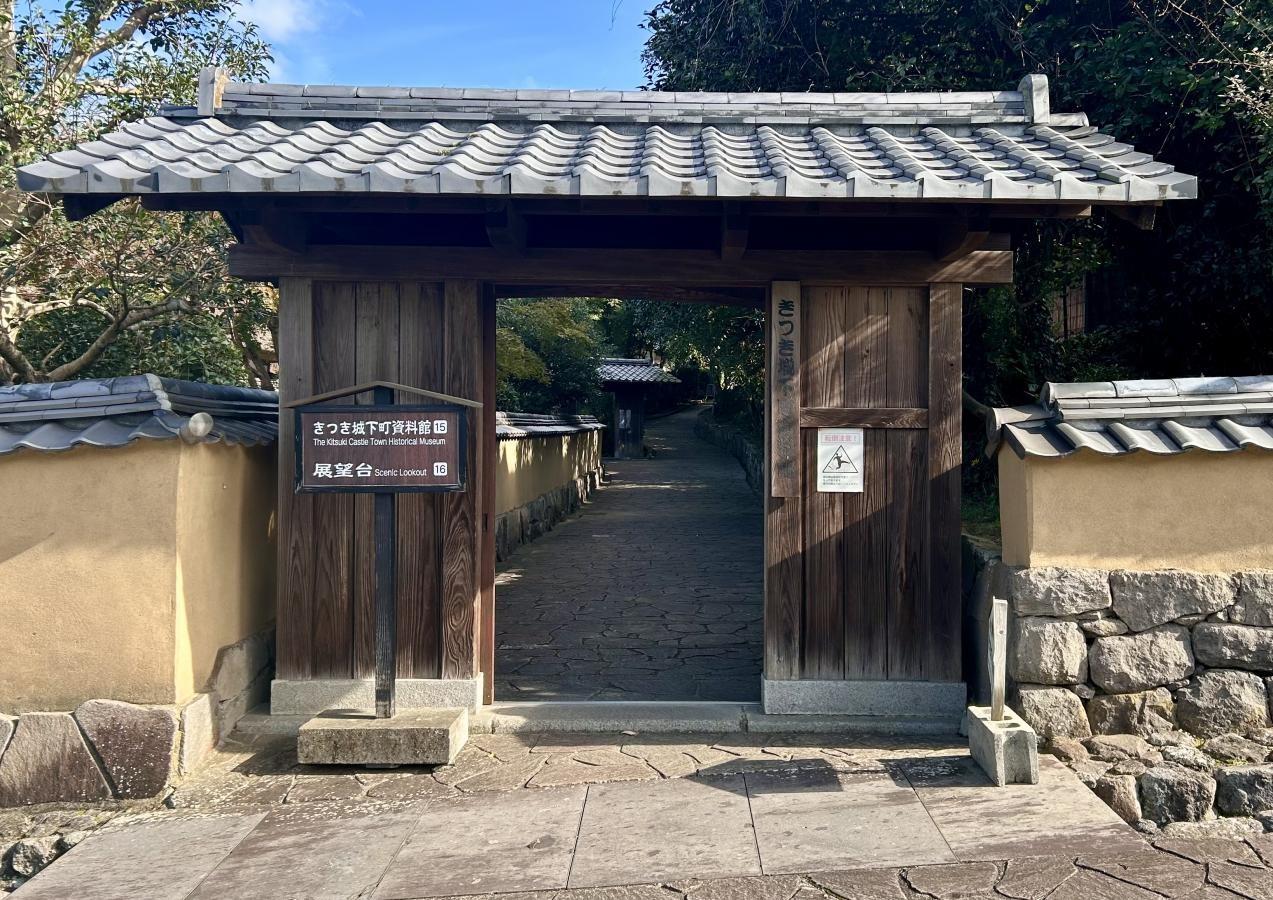 家老丁からみた入口