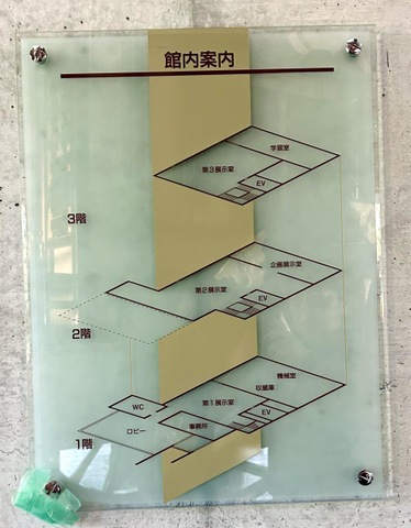 投稿写真5