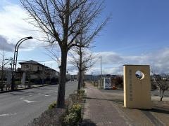 富谷市立成田中学校