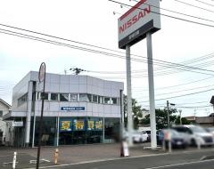 宮城日産長町バイパス店