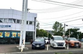 宮城日産長町バイパス店