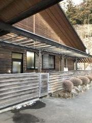 みかえり温泉彩花の湯
