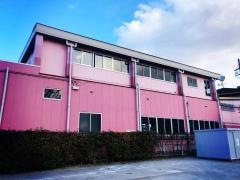尾山台幼稚園
