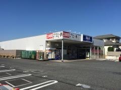 ビッグ・エー　さいたま東浦和店