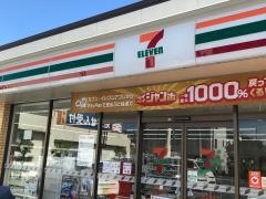 セブンイレブン　越谷宮本店