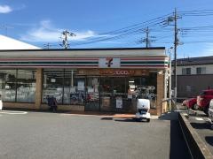 セブンイレブン　越谷宮本店