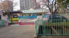 田無向ケ丘幼稚園