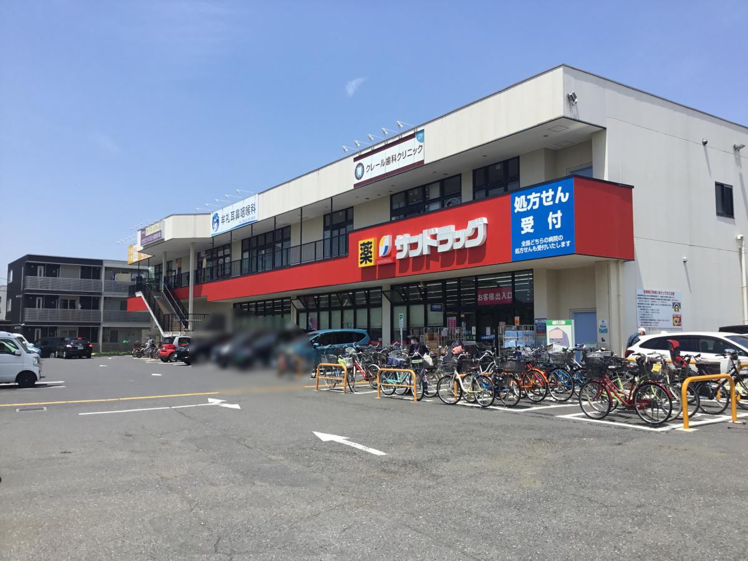 当時のメディア報道・掲載写真