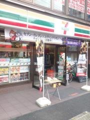 セブンイレブン　練馬早宮2丁目店