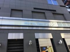 ホテルザグランツ