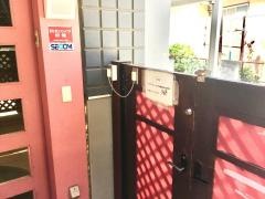 くっくおさんぽ保育園大倉山