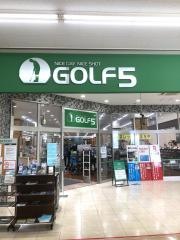 ゴルフ５　相模原店
