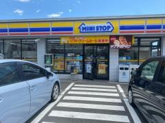 ミニストップ　平塚南原店