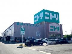 ニトリ　新潟小新店