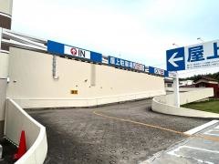 バロー　土岐店