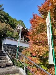円興寺
