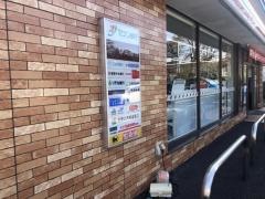 セブンイレブン　伊東市荻店