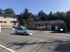 セブンイレブン　伊東市荻店