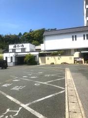 かんざんじ堀江の庄